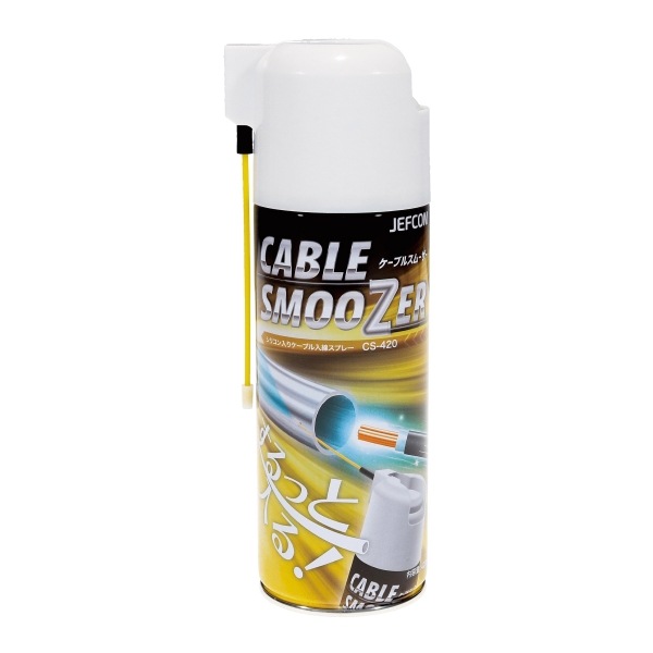 �����֥륹�ࡼ���� CS-420