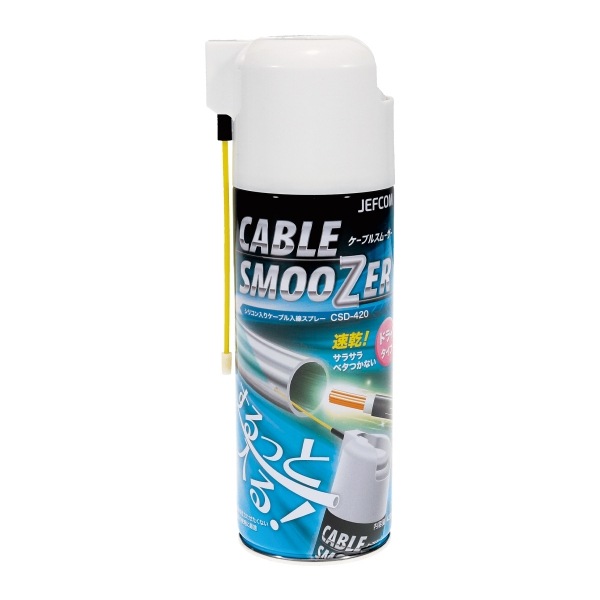 �����֥륹�ࡼ�����ʥɥ饤������) CSD-420