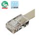 ���ƥ��꡼5�⥸��顼�ץ饰 MJF-L808