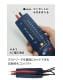 �Ű�Ƴ�̥ƥ����� DVT-600