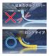 �⥸��顼�ץ饰���С��ʥ��󥰥����ס� MJC-LOYL