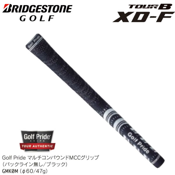 美品名器ブリヂストン TOUR B XD-F 5W　スピーダーS　グリップ新品 美品名器ブリヂストン TOUR B XD-F 5W スピーダーS グリップ新品 美