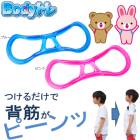 ī������� �ܥǥ��ȥ� �����꡼�������� ����˥� BT-1631 Body�ȥ� GOLF Jr  ������� �ȥ졼�˥� ���� ���� ���å� �Ҷ� �������� �ܥǥ����� 25ET