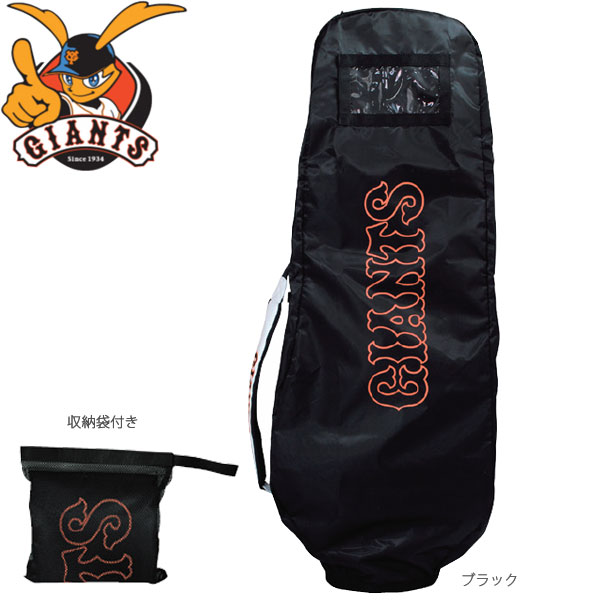 쥶å   㥤  ȥ٥륫С YGTC-7502  ͷ ץ   å ꡼ Ǽ ֤ Giants LEZAX 25ET