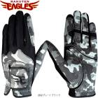 �쥶�å��� ����� ���̳�ŷ�������륹 ��� ���� �������� REGL-7659 ������ �ץ� ��� ���� ���å� �ѥ꡼�� Eagles LEZAX 25ET