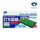 ������ ����� �����䥷��åȥѡ��ȥʡ� TR-423 ������ DAIYA GOLF �ȥ졼�˥� ���� ���� ���� ���� �ޥå� �Ҥ��դ��ܡ��� 26ET