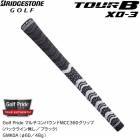 ��18ǯ��ǥ�� �֥�¥��ȥ󥴥�� �ĥ���B XD-3 ���� ����å� �ɥ饤�С��� (Men's) BRIDGESTONE TOUR-B GMK0A