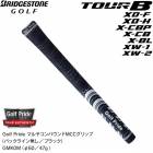 ��18ǯ��ǥ�� �֥�¥��ȥ󥴥�� �ĥ���B XD-H ���� ����å� �桼�ƥ���ƥ��� (Men's) BRIDGESTONE TOUR-B GMK0M