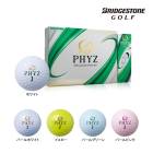 �֥�¥��ȥ� ����� �ե����� 1������ 12�� ����եܡ��� �Ǵ� ��ƻ PHYZ BRIDGESTONE GOLF ASR