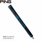 �ڽ�������åס� �ԥ� �ѥ�������å� PP58 �ߥåɥ����� (�֥�å�/�֥롼) PING PUTTER GRIP