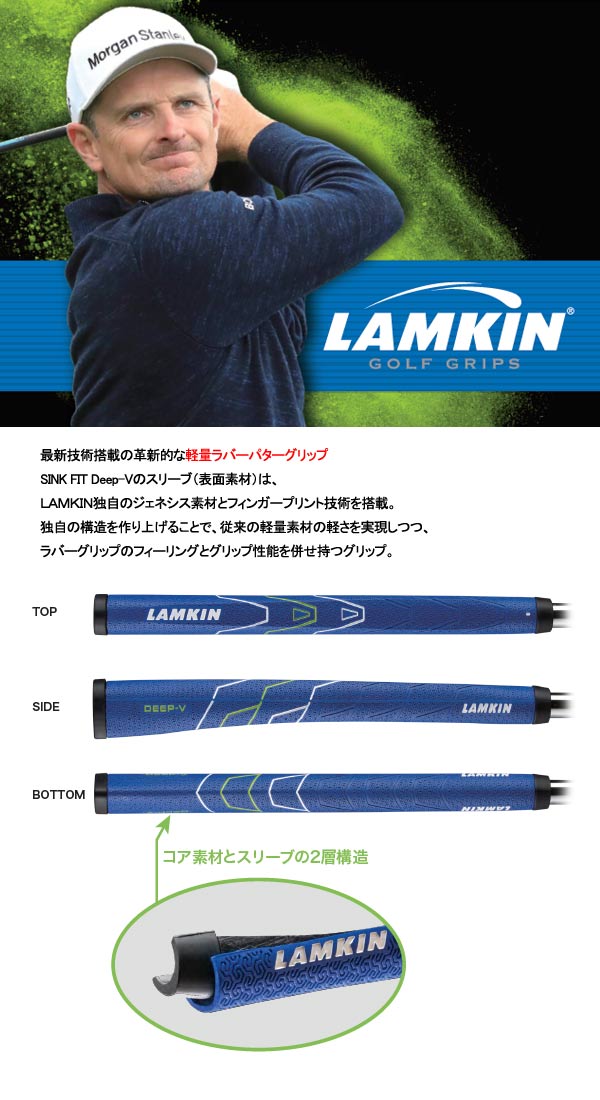LAMKIN ゴルフグリップ 右利き用　1Dot LAMKIN ゴルフグリップ 右利き用 1Dot グリップ ゴルフ ゴルフグリップ