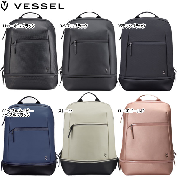 23ǯ³ǥۥ٥  ͥ㡼 2.0 Хåѥå 3104118 (Men's) Signature 2.0 Backpack VESSEL