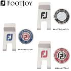 եåȥ祤 /ǥ FJ åץޡ 38124/38125/38126 (˥å) FOOTJOY