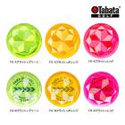 Х  ޡ Tabata GV-0885