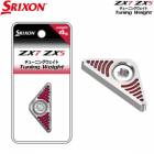 21ǯ³ǥ ꥯ ZX7 ZX5 塼˥󥰥 SRIXON Tuning Weight 䥫ȥå