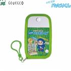 ��21ǯ��ǥ�ۥ�٥륳 �������� �ѥäȤ꤯�� ����ե���֤����������� LEVELCO ����ѥ�����Ի���