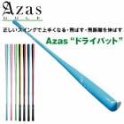  ɥ饤Хå ĥץ ꡼ȡ Azas Golf  Dry Bat long