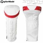 ڥǥۡڽإåɥС ơ顼ᥤ ƥ륹  إåɥС [ɥ饤С] TaylorMade STEALTH Women's DRIVER HEAD COVER