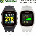 22ǯǥۥ꡼󥪥 եå Υ2 ץ饹 ׷GPSǥ [2019ǯ롼Ŭ] GREENON THE GOLF WATCH NORM2 PLUS