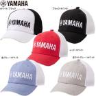 ��ޥ� ����� �ϡ��ե�å��� ����å� Y22CP2 YAMAHA GOLF ˹�� ���ݡ��� 25ET