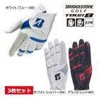 3�祻�å� �֥�¥��ȥ� ����� ��� �������� GLG25 ����ȥ饰��å� BRIDGESTONE GOLF ULTRA GRIP GLOVE ���� �Ҽ� ������ 21 22 23 24 25 26 cm 22E YPP