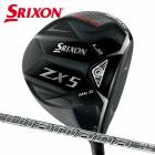 ��22ǯ��ǥ�� ������å� ���ꥯ���� ZX5 MK2 LS �ɥ饤�С� [�ǥ����ޥ� ZX-II 50] �����ܥ󥷥�ե� DUNLOP SRIXON Diamana 