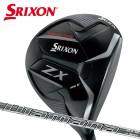 ��22ǯ��ǥ�� ������å� ���ꥯ���� ZX MK2 �ե������������å�  [�ǥ����ޥ� ZX-II 50] �����ܥ󥷥�ե� DUNLOP SRIXON Diamana