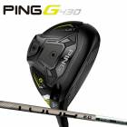 ���ò� �߸ˤ��� �ԥ� G430 LST �ե������������å� [�ԥ� �ĥ���2.0������] �����ܥ󥷥�ե� PING GOLF G430 FAIRWAYWOOD