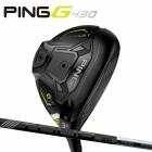 ���ò� �߸ˤ��� �ԥ� G430 LST �ե������������å� [�ԥ� �ĥ���2.0�֥�å�] �����ܥ󥷥�ե� PING GOLF G430 FAIRWAYWOOD