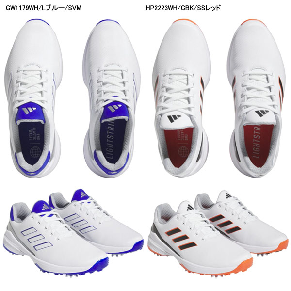 ♪【23年SSモデル】アディダス ゴルフシューズ ゼッドジー23