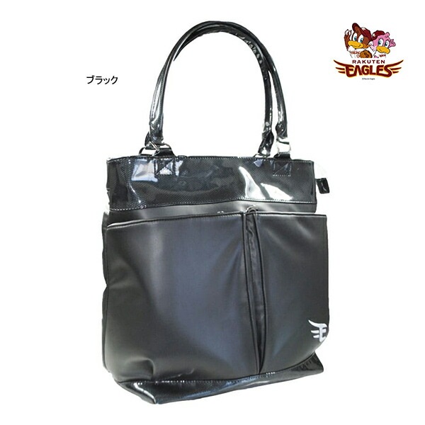 �쥶�å��� ����� ���̳�ŷ�������륹 �ȡ��ȥХå� REBB-3442 �ץ� ��� ���� ���å� �ѥ꡼�� ���ʻȤ� ���� ��Ǽ Eagles LEZAX 26ET