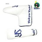 �쥶�å��� ����� ����䥯��ȥ�������� �ѥ������С� YSPC-3824 �֥졼�� �ޥ�åȷ��� PT �ץ� ��� ���� ���꡼�� TOKYO YAKULT SWALLOWS LEZAX 26ET