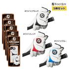5祻å եåȥ祤    FGGT23 GTȥ꡼ FOOTJOY GOLF   21 22 23 24 25 26cm ۥ磻 GT-XTREME FJ 24EG YPP