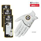 3�祻�å� �եåȥ��祤 ����� ��� �������� FGSS23WT ���ƥ����� 23 FOOTJOY GOLF ���� ������ 21 22 23 24 25 26cm �ۥ磻�� �ĥ��� StaSof 24EG YPP