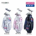 �ڥ�ǥ������ۡ�23ǯ��³��ǥ�� �ѡ����� PSL1901 ��ǥ��� �ϡ��ե��å� �����8�ܥ��å�(1W,4W,7W,#7,#9,PW,SW,PT) ���ꥸ�ʥ륫���ܥ󥷥�ե� PERSON'S