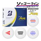 饤ڥå饤13Ķȯ եܡ ֥¥ȥ󥴥 JGR 1(12) TOUR B (ĥӡ) BRIDGESTONE GOLF 23B