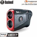 23ǯ³ǥۥ֥åͥ ԥ󥷡 ĥV5 եȥॸ (ץǥ) Bushnell PINSEEKER TOUR V5 SHIFT SLIM JOLT