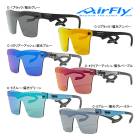 �����ե饤 AF-501 �Ρ����ѥåɥ쥹 �����ȥɥ� �����奢�� ���󥰥饹 (��˥��å���) AirFly �������ڥå� ZYGOSPEC �᤬�� �ᥬ�� ��� 26ET