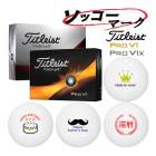 ޡڥåޡۥեܡ ȥꥹ ץV1 / ץV1X 23ǯǥ 1(12) 13Ķȯ titleist PRO V1/ V1X 饹ȥܡ 23B