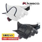 5祻å 㥹    GF-23301R 4603  Ҽ  륭եå 쥮顼 Kasco GOLF SILKY FIT ۥ磻 25E YPP