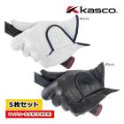 5祻å 㥹    GF-23302 4604 륭եå ǥåȥ Kasco GOLF SILKY FIT  Ҽ  ۥ磻 25E YPP