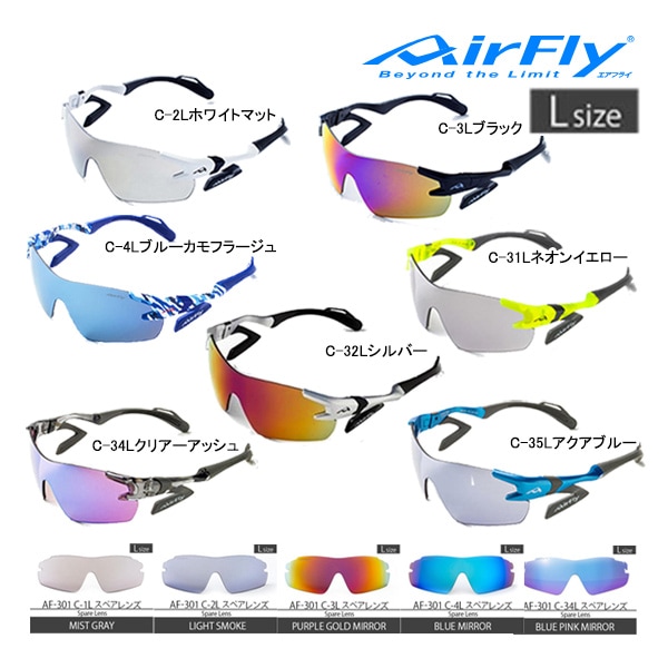 �����ե饤 AF-301 L �顼����������󥺥�ǥ� �Ρ����ѥåɥ쥹 ���ݡ��� ���󥰥饹 (��˥��å���) AirFly �������ڥå� ZYGOSPEC ���饵�� ��� 26ET
