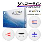 �饤������ڥ��å����饤���1��3�Ķ���ȯ�� ����եܡ��� ������å� �������� ��Х���ɥɥ饤�� 2 1������(12��) DUNLOP XXIO REBOUND DRIVE BALL 23B