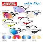 �����ե饤 AF-301 BK ��Ĵ�������ץ�� �Ρ����ѥåɥ쥹 ���ݡ��� ��ž�� �Х��� ���󥰥饹 (��˥��å���) AirFly �������ڥå� ZYGOSPEC 26ET