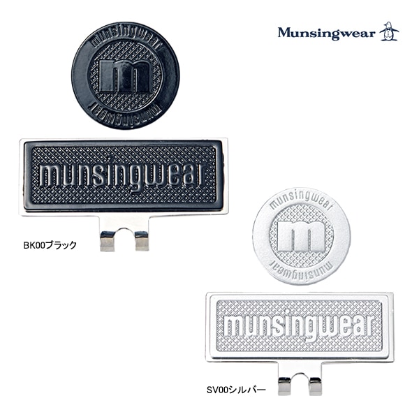 �������������̵���ۡ�24ǯSS��ǥ�ۥޥ󥷥󥰥����� ����� ����åץޡ����� MQBVJX51 Munsingwear