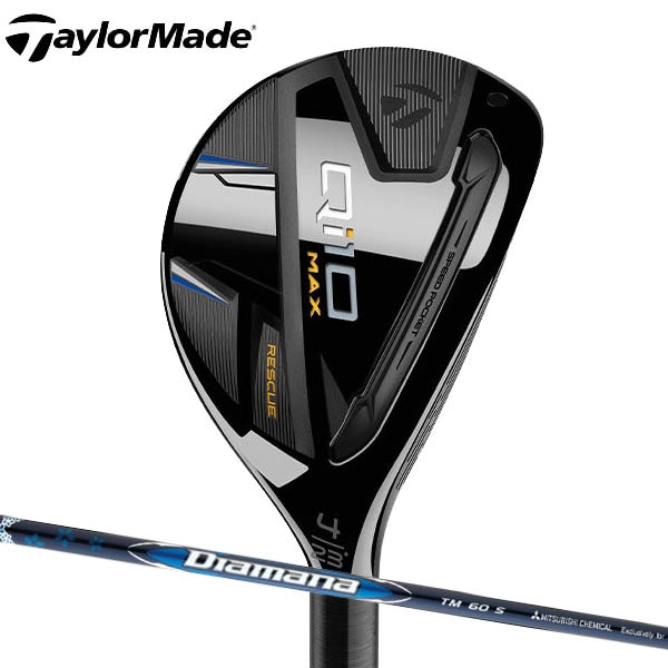 先行予約】【24年モデル】 テーラーメイド Qi10 マックス レスキュー