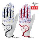 ����������� ����� ��ǥ����� �������� ξ�� �٥� �ǥ奢�� 24JM Callaway GOLF Bear Dual Glove Women's 18 19 20 21cm �ۥ磻�� �ͥ��ӡ� ��å� 25E TKY