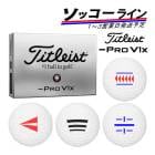 饤 å饤 13Ķȯ եܡ ץV1X եȥå 1 12 titleist -PRO V1X LEFT DASH 饤ܡ 24B