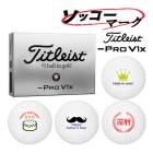 ޡ åޡ եܡ 13Ķȯ ץV1X եȥå 1 12 titleist PRO V1X LEFT DASH 饹ȥܡ 23B