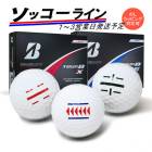 �饤������ڥ��å����饤��ۥ���եܡ��� 1��3�Ķ���ȯ�� TOUR B X / XS 2024ǯ �֥�¥��ȥ󥴥�� 1������(12��) �ĥ����ӡ� 24B